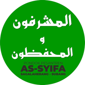 Picture of Aplikasi Tahfidz